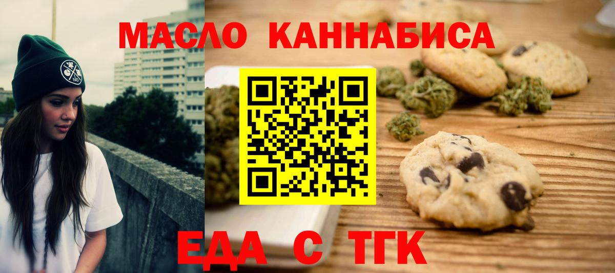 ГАШ Владикавказ