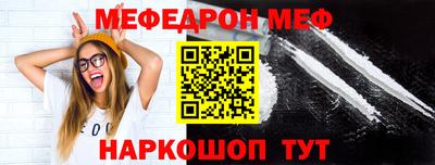 apvp Изобильный