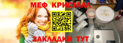 mix Ипатово