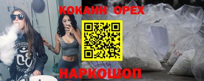apvp Изобильный