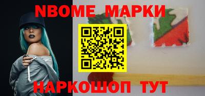 mix Ипатово