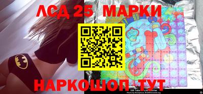 mix Ипатово