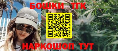кокаин Ирбит