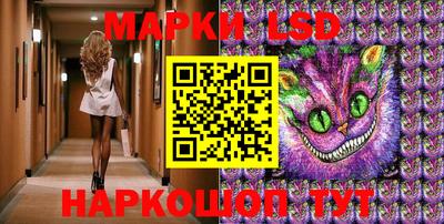 apvp Изобильный
