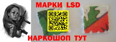 apvp Изобильный