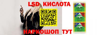 apvp Изобильный