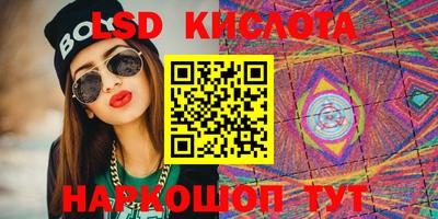 mix Ипатово