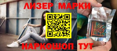 кокаин Ирбит