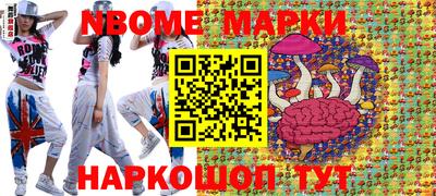 mix Ипатово