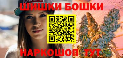 mix Ипатово