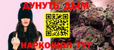 apvp Изобильный