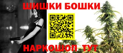 кокаин Ирбит