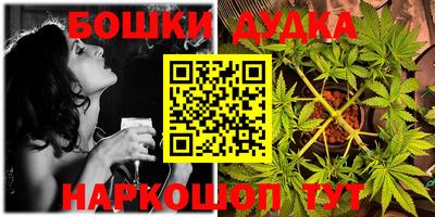 mix Ипатово