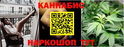 mix Ипатово