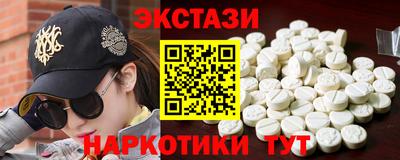 кокаин Ирбит