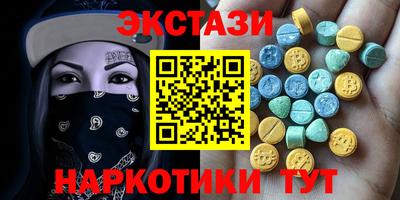 mix Ипатово