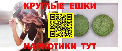 mix Ипатово