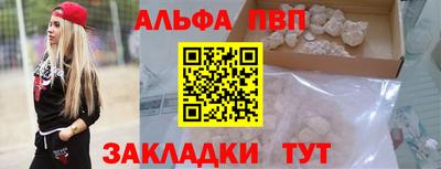 mix Ипатово