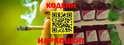 apvp Изобильный