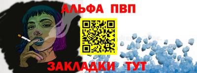 mix Ипатово