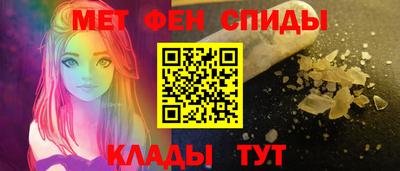 кокаин Ирбит