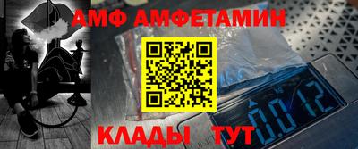 apvp Изобильный