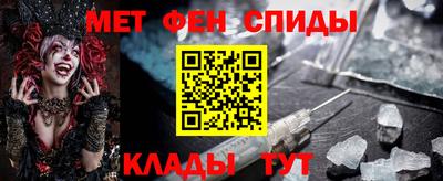 apvp Изобильный