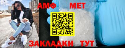 mix Ипатово
