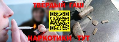 кокаин Ирбит