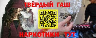 кокаин Ирбит