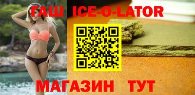 кокаин Ирбит