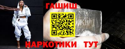 mix Ипатово