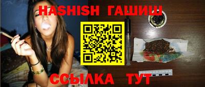 кокаин Ирбит