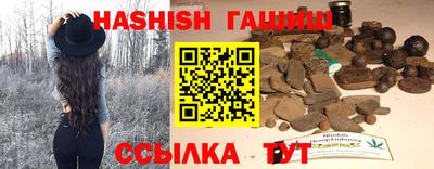 кокаин Ирбит