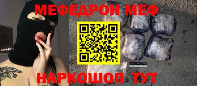 кокаин Ирбит